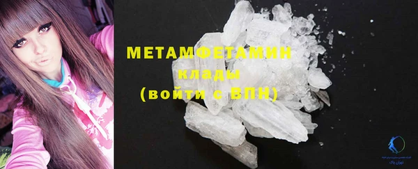 дистиллят марихуана Белоозёрский