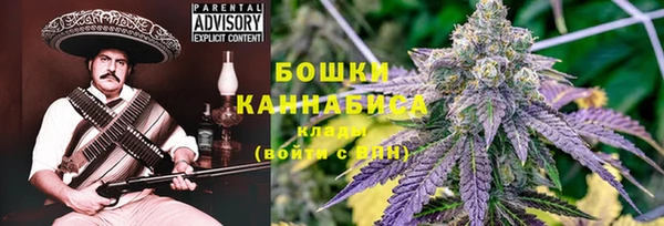 дистиллят марихуана Белоозёрский