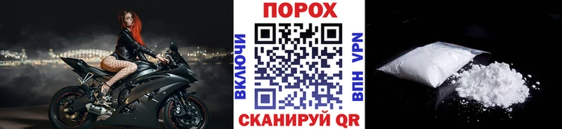 Первитин Декстрометамфетамин 99.9%  Новотитаровская 