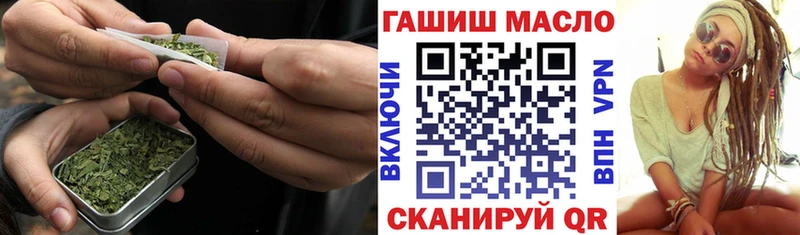 ТГК жижа  Новотитаровская 